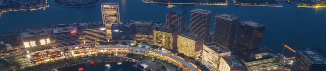 金融島城發(fā)中心