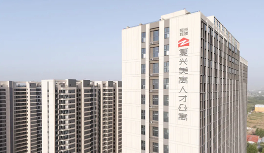 “小布”們眼中的鄭州城發(fā)——溫度、熱度、力度