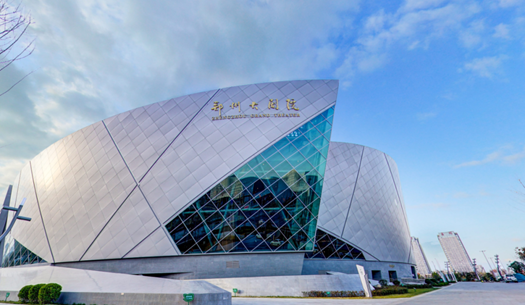 青春、活力、新象，城發(fā)集團(tuán)打造鄭州消費(fèi)新場景