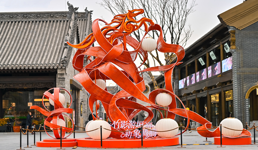 年味兒在哪里？在城發(fā)的煙火氣里！